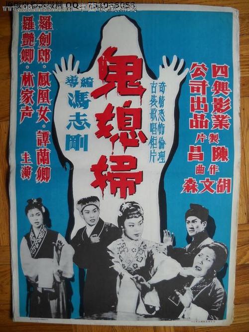 作假阿勒格尼卫思理学院毕业证